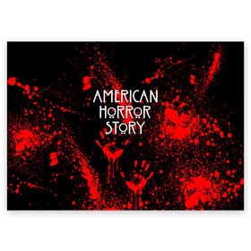Поздравительная открытка с принтом AMERICAN HORROR STORY в Кировске, 100% бумага | плотность бумаги 280 г/м2, матовая, на обратной стороне линовка и место для марки
 | american horror story | blood | американская история ужасов | брызги | кровь | сериал | ужасы