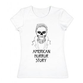 Женская футболка хлопок с принтом American horror story в Кировске, 100% хлопок | прямой крой, круглый вырез горловины, длина до линии бедер, слегка спущенное плечо | american horror story | tate | американская история ужасов | сериал | ужасы
