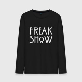 Мужской лонгслив хлопок с принтом FREAK SHOW в Кировске, 100% хлопок |  | american horror story | freak show | американская история ужасов | сериал | ужасы