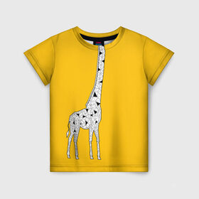 Детская футболка 3D с принтом Я Жираф в Кировске, 100% гипоаллергенный полиэфир | прямой крой, круглый вырез горловины, длина до линии бедер, чуть спущенное плечо, ткань немного тянется | animal | desert | giraffe | long | pattern | skin | tall | высокий | длинная | животное | животные | жираф | жирафы | пустыня | узор | шея
