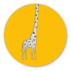 Коврик круглый с принтом Я Жираф в Кировске, резина и полиэстер | круглая форма, изображение наносится на всю лицевую часть | Тематика изображения на принте: animal | desert | giraffe | long | pattern | skin | tall | высокий | длинная | животное | животные | жираф | жирафы | пустыня | узор | шея