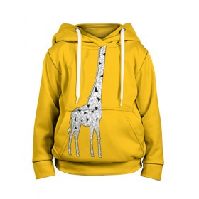 Детская толстовка 3D с принтом Я Жираф в Кировске, 100% полиэстер | двухслойный капюшон со шнурком для регулировки, мягкие манжеты на рукавах и по низу толстовки, спереди карман-кенгуру с мягким внутренним слоем | animal | desert | giraffe | long | pattern | skin | tall | высокий | длинная | животное | животные | жираф | жирафы | пустыня | узор | шея