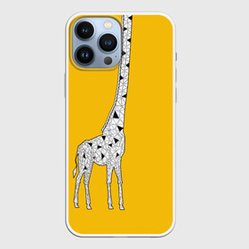 Чехол для iPhone 13 Pro Max с принтом Я Жираф в Кировске,  |  | animal | desert | giraffe | long | pattern | skin | tall | высокий | длинная | животное | животные | жираф | жирафы | пустыня | узор | шея