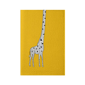 Обложка для паспорта матовая кожа с принтом Я Жираф в Кировске, натуральная матовая кожа | размер 19,3 х 13,7 см; прозрачные пластиковые крепления | Тематика изображения на принте: animal | desert | giraffe | long | pattern | skin | tall | высокий | длинная | животное | животные | жираф | жирафы | пустыня | узор | шея
