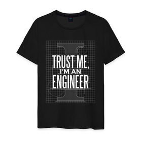 Мужская футболка хлопок с принтом Инженер в Кировске, 100% хлопок | прямой крой, круглый вырез горловины, длина до линии бедер, слегка спущенное плечо. | для инженера | инженер | инженера | механик | проект | проектировщик | строители | строитель | электрик