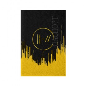 Обложка для паспорта матовая кожа с принтом TWENTY ONE PILOTS в Кировске, натуральная матовая кожа | размер 19,3 х 13,7 см; прозрачные пластиковые крепления | 21 pilots | 21p | music | rock | top | trench | twenty one pilots | группа | музыка | рок