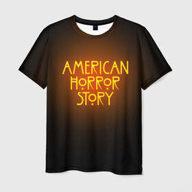Мужская футболка 3D с принтом AHS в Кировске, 100% полиэфир | прямой крой, круглый вырез горловины, длина до линии бедер | ahs | american horror story | normal people scare me | американская история ужасов | нормальные люди пугают меня | сериал