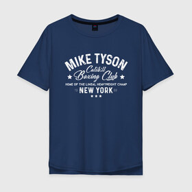 Мужская футболка хлопок Oversize с принтом Майк Тайсон в Кировске, 100% хлопок | свободный крой, круглый ворот, “спинка” длиннее передней части | myke tyson | бокс | боксер | железный майк | нокаут
