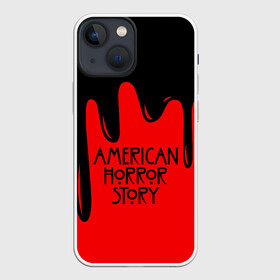 Чехол для iPhone 13 mini с принтом AHS | AMERICAN HORROR STORY в Кировске,  |  | ahs | american horror story | normal people scare me | американская история ужасов | нормальные люди пугают меня | сериал