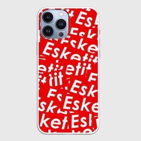 Чехол для iPhone 13 Pro Max с принтом ESKETIT LIL PUMP в Кировске,  |  | esketit | gucci gang | lil pump | pattern | гуччи ганг | лил памп