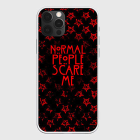 Чехол для iPhone 12 Pro Max с принтом NORMAL PEOPLE SCARE ME в Кировске, Силикон |  | ahs | american horror story | normal people scare me | американская история ужасов | нормальные люди пугают меня | сериал