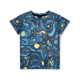 Детская футболка 3D с принтом Ван Гог. Звездная Ночь в Кировске, 100% гипоаллергенный полиэфир | прямой крой, круглый вырез горловины, длина до линии бедер, чуть спущенное плечо, ткань немного тянется | вангог | живопись | искусство | картина | краска | синий | художник