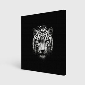 Холст квадратный с принтом Dark Tiger в Кировске, 100% ПВХ |  | africa | creepy | dark | desert | predator | scary | tiger | tigers | африка | жуткий | мрачный | пустыня | страшный | тигр | тигренок | тигрица | тигрицы | тигры | тигрята | хищник