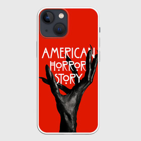 Чехол для iPhone 13 mini с принтом Американская История Ужасов в Кировске,  |  | 8 | american horror story | новый сезон | рука | ужасы