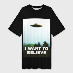 Платье-футболка 3D с принтом I Want To Believe в Кировске,  |  | alien | dana | files | fox | government | mulder | scully | theory | x files | xfiles | дана | заговора | инопланетяне | истина | малдер | материалы | правительство | пришельцы | рядом | секретные | скалли | теория | фокс