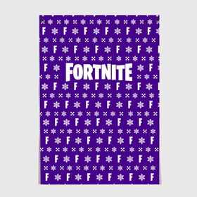 Постер с принтом FORTNITE НОВОГОДНИЙ в Кировске, 100% бумага
 | бумага, плотность 150 мг. Матовая, но за счет высокого коэффициента гладкости имеет небольшой блеск и дает на свету блики, но в отличии от глянцевой бумаги не покрыта лаком | 2019 | christmas | cybersport | esport | fortnite | game | llama | snow | winter | winter is coming | зима близко | игра | киберспорт | новогодний | новый год | снег | фиолетовый | фирменные цвета | фортнайт