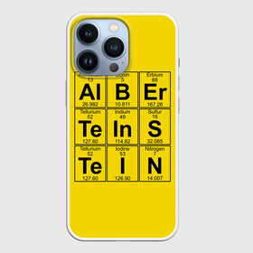 Чехол для iPhone 13 Pro с принтом Альберт Эйнштейн в Кировске,  |  | albert | chemistry | einstein | math | mendeleev | phisics | science | table | альберт | математика | менделеева | наука | таблица | физика | химия | эйнштейн