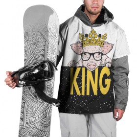 Накидка на куртку 3D с принтом King в Кировске, 100% полиэстер |  | 2019 | боров | ве | взгляд | власть | год | домашнее | животное | золотая | король | корона | круто | лучший | мода | молодёжная | монарх | новый год | подарок | поздравление | поросенок | праздник | рисунок