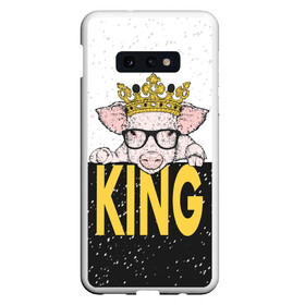 Чехол для Samsung S10E с принтом King в Кировске, Силикон | Область печати: задняя сторона чехла, без боковых панелей | Тематика изображения на принте: 2019 | боров | ве | взгляд | власть | год | домашнее | животное | золотая | король | корона | круто | лучший | мода | молодёжная | монарх | новый год | подарок | поздравление | поросенок | праздник | рисунок