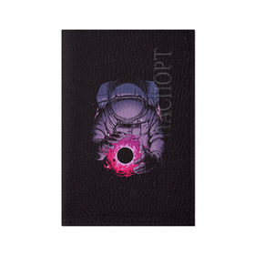 Обложка для паспорта матовая кожа с принтом Карманная вселенная в Кировске, натуральная матовая кожа | размер 19,3 х 13,7 см; прозрачные пластиковые крепления | астронавт | вселенная | галактика | звезда | космонавт | космос | свет | скафандр | солнце | стекло | тени | черная дыра