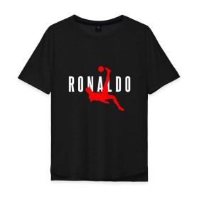 Мужская футболка хлопок Oversize с принтом Ronaldo в Кировске, 100% хлопок | свободный крой, круглый ворот, “спинка” длиннее передней части | champion | cr7 | cristiano | game | goal | italy | juventus | madrid | real | ronaldo | spain | team | буффон | гол | дибала | золотой мяч | игрок | испания | италия | криштиану | мадрид | португалия | реал | роналду | спорт | тренер | футбол | 