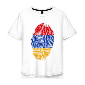 Мужская футболка хлопок Oversize с принтом Армения в Кировске, 100% хлопок | свободный крой, круглый ворот, “спинка” длиннее передней части | 