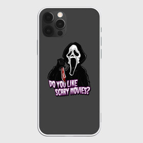 Чехол для iPhone 12 Pro Max с принтом Крик в Кировске, Силикон |  | blood | film | ghost | ghosts | horror | knife | movie | old | school | scream | кино | крик | кровища | кровь | нож | олдскул | привидение | призрак | ужасы | фильм