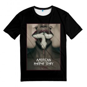 Мужская футболка 3D с принтом American Horror Story в Кировске, 100% полиэфир | прямой крой, круглый вырез горловины, длина до линии бедер | 