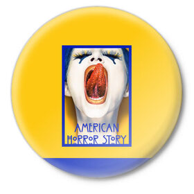 Значок с принтом American Horror Story в Кировске,  металл | круглая форма, металлическая застежка в виде булавки | 