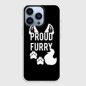 Чехол для iPhone 13 Pro с принтом Proud Furry в Кировске,  |  | Тематика изображения на принте: cute | fox | foxes | furry | ginger | proud | tail | гордость | забавная | лис | лиса | лисица | лисицы | лисичка | лисички | лисы | милая | рыжая | рыжие | смешная | фыр | хвост | хвосты