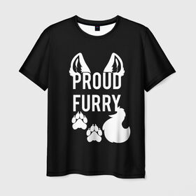Мужская футболка 3D с принтом Proud Furry в Кировске, 100% полиэфир | прямой крой, круглый вырез горловины, длина до линии бедер | cute | fox | foxes | furry | ginger | proud | tail | гордость | забавная | лис | лиса | лисица | лисицы | лисичка | лисички | лисы | милая | рыжая | рыжие | смешная | фыр | хвост | хвосты