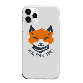 Чехол для iPhone 11 Pro Max матовый с принтом Hello Fox в Кировске, Силикон |  | cute | fox | foxes | ginger | hello | tail | забавная | лис | лиса | лисица | лисицы | лисичка | лисички | лисы | милая | привет | рыжая | рыжие | смешная | фыр | хвост | хвосты