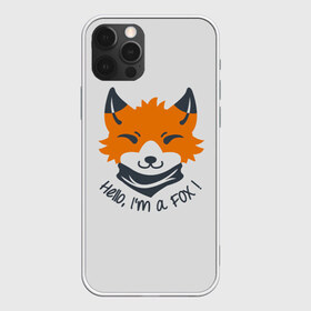 Чехол для iPhone 12 Pro Max с принтом Hello Fox в Кировске, Силикон |  | cute | fox | foxes | ginger | hello | tail | забавная | лис | лиса | лисица | лисицы | лисичка | лисички | лисы | милая | привет | рыжая | рыжие | смешная | фыр | хвост | хвосты