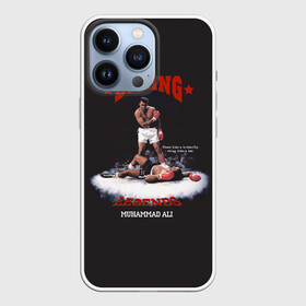 Чехол для iPhone 13 Pro с принтом Мухамед Али в Кировске,  |  | boxing | muhammad ali | sport | бокс | боксер | легенда | мухамед али | спорт
