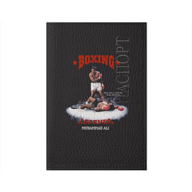 Обложка для паспорта матовая кожа с принтом Мухамед Али в Кировске, натуральная матовая кожа | размер 19,3 х 13,7 см; прозрачные пластиковые крепления | Тематика изображения на принте: boxing | muhammad ali | sport | бокс | боксер | легенда | мухамед али | спорт