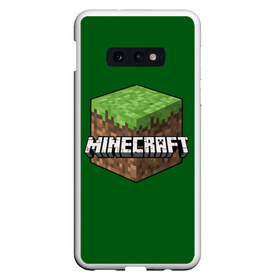 Чехол для Samsung S10E с принтом Minecraft в Кировске, Силикон | Область печати: задняя сторона чехла, без боковых панелей | craft | creeper | enderman | mine | minecraft | miner | online | skeleton | sword | tnt | world | zombie | динамит | зомби | игра | игры | кирка | крипер | майнер | майнкрафт | меч | мир | онлайн | скелетон