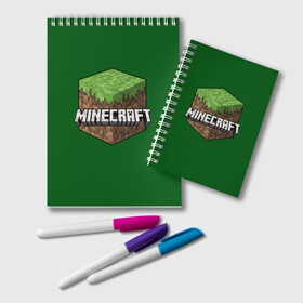 Блокнот с принтом Minecraft в Кировске, 100% бумага | 48 листов, плотность листов — 60 г/м2, плотность картонной обложки — 250 г/м2. Листы скреплены удобной пружинной спиралью. Цвет линий — светло-серый
 | craft | creeper | enderman | mine | minecraft | miner | online | skeleton | sword | tnt | world | zombie | динамит | зомби | игра | игры | кирка | крипер | майнер | майнкрафт | меч | мир | онлайн | скелетон