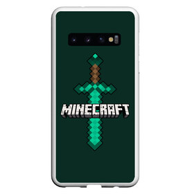 Чехол для Samsung Galaxy S10 с принтом Меч Minecraft в Кировске, Силикон | Область печати: задняя сторона чехла, без боковых панелей | craft | creeper | enderman | mine | minecraft | miner | online | skeleton | sword | tnt | world | zombie | динамит | зомби | игра | игры | кирка | крипер | майнер | майнкрафт | меч | мир | онлайн | скелетон