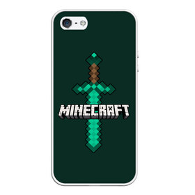 Чехол для iPhone 5/5S матовый с принтом Меч Minecraft в Кировске, Силикон | Область печати: задняя сторона чехла, без боковых панелей | craft | creeper | enderman | mine | minecraft | miner | online | skeleton | sword | tnt | world | zombie | динамит | зомби | игра | игры | кирка | крипер | майнер | майнкрафт | меч | мир | онлайн | скелетон