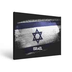 Холст прямоугольный с принтом Israel(Израиль) в Кировске, 100% ПВХ |  | Тематика изображения на принте: israel | urban | город | израиль | мир | путешествие | символика | страны | флаг