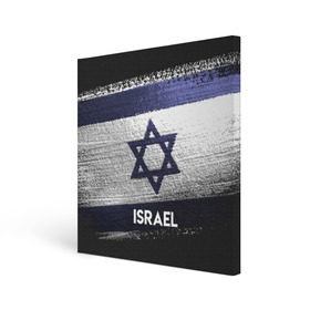 Холст квадратный с принтом Israel(Израиль) в Кировске, 100% ПВХ |  | Тематика изображения на принте: israel | urban | город | израиль | мир | путешествие | символика | страны | флаг