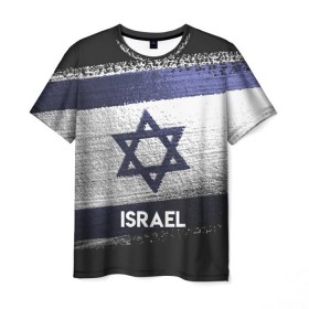 Мужская футболка 3D с принтом Israel(Израиль) в Кировске, 100% полиэфир | прямой крой, круглый вырез горловины, длина до линии бедер | israel | urban | город | израиль | мир | путешествие | символика | страны | флаг