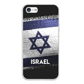 Чехол для iPhone 5/5S матовый с принтом Israel(Израиль) в Кировске, Силикон | Область печати: задняя сторона чехла, без боковых панелей | israel | urban | город | израиль | мир | путешествие | символика | страны | флаг