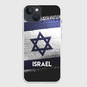 Чехол для iPhone 13 с принтом Israel(Израиль) в Кировске,  |  | israel | urban | город | израиль | мир | путешествие | символика | страны | флаг