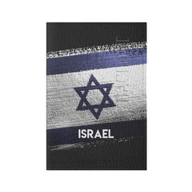 Обложка для паспорта матовая кожа с принтом Israel(Израиль) в Кировске, натуральная матовая кожа | размер 19,3 х 13,7 см; прозрачные пластиковые крепления | Тематика изображения на принте: israel | urban | город | израиль | мир | путешествие | символика | страны | флаг