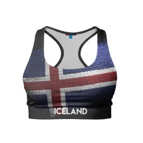 Женский спортивный топ 3D с принтом Iceland(Исландия) в Кировске, 82% полиэстер, 18% спандекс Ткань безопасна для здоровья, позволяет коже дышать, не мнется и не растягивается |  | iceland | urban | город | мир | путешествие | символика | страны | флаг