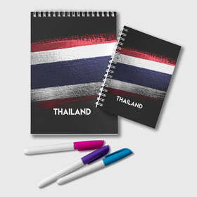 Блокнот с принтом Тайланд(Thailand) в Кировске, 100% бумага | 48 листов, плотность листов — 60 г/м2, плотность картонной обложки — 250 г/м2. Листы скреплены удобной пружинной спиралью. Цвет линий — светло-серый
 | thailand | urban | город | мир | путешествие | символика | страны | таиланд | флаг