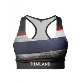 Женский спортивный топ 3D с принтом Тайланд(Thailand) в Кировске, 82% полиэстер, 18% спандекс Ткань безопасна для здоровья, позволяет коже дышать, не мнется и не растягивается |  | thailand | urban | город | мир | путешествие | символика | страны | таиланд | флаг