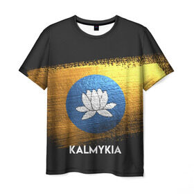 Мужская футболка 3D с принтом Калмыкия(Kalmykia) в Кировске, 100% полиэфир | прямой крой, круглый вырез горловины, длина до линии бедер | Тематика изображения на принте: urban | город | мир | путешествие | символика | страны | флаг