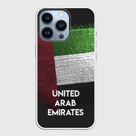 Чехол для iPhone 13 Pro с принтом Арабские Эмираты в Кировске,  |  | Тематика изображения на принте: urban | город | мир | путешествие | символика | страны | флаг